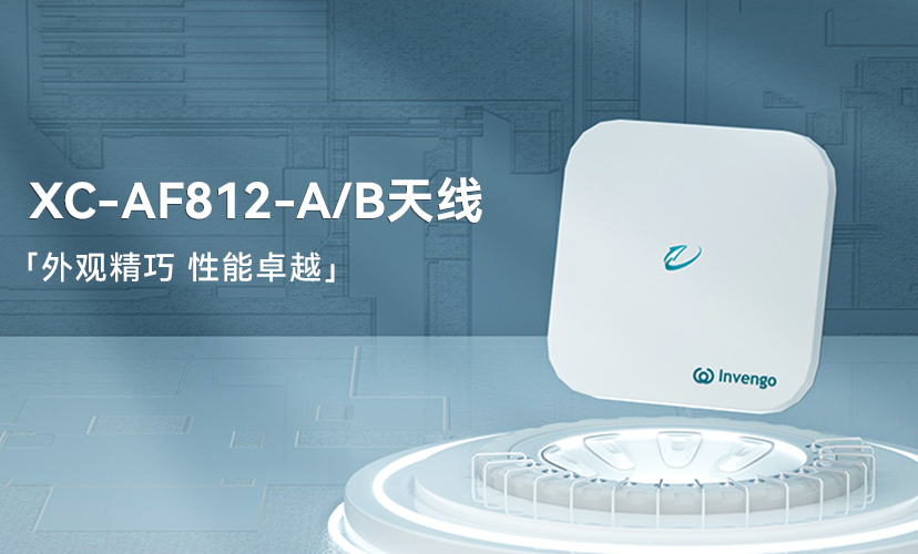 ��Ʒ���� | MK����XC-AF812-A/B��������۾���������׿Խ