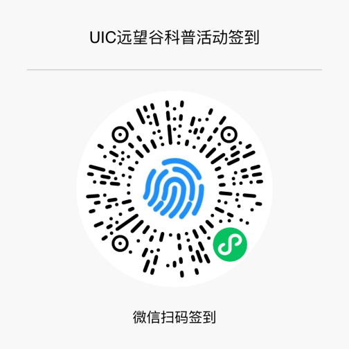 ��������UIC��УRFID�С���MK�������������˶���֪ͨ