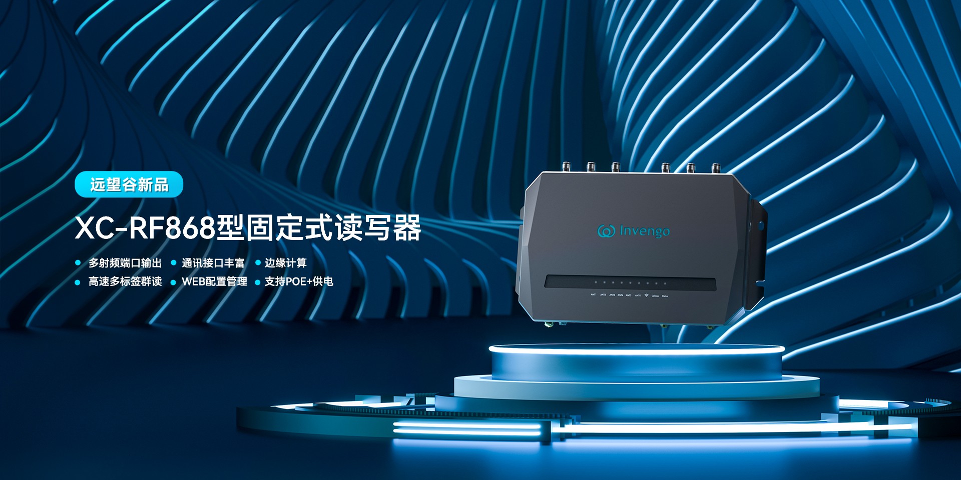 MK(�����Ƽ����޹�˾)�������ٷ���վ